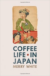 coffee japan